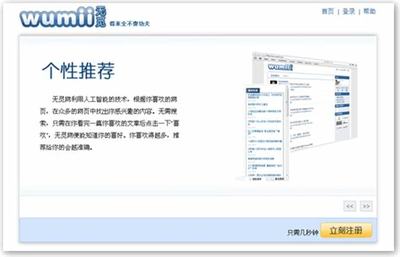 攜手手游廠家，把握數據處理服務新機遇，開啟數字財富之路