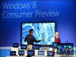 微軟研發(fā)跨平臺觸控筆技術(shù)，開啟任意顯示屏的觸控時(shí)代