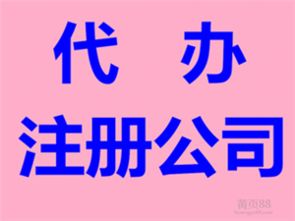 南昌在線(xiàn)代理記賬 中小企業(yè)的智能財(cái)稅解決方案