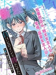 青青河边草原声珍藏音乐特辑封面